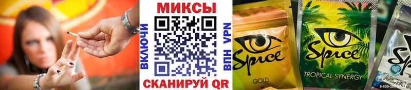 БУТИРАТ Butirat  гидра маркетплейс  Ртищево  купить наркотик 