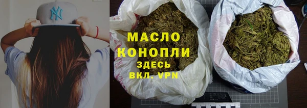 синтетический гашиш Нязепетровск