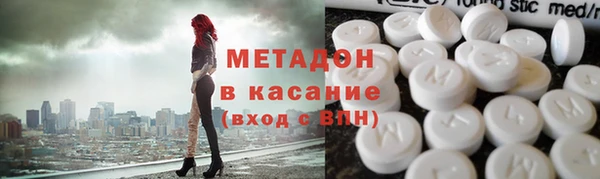 дистиллят марихуана Абинск