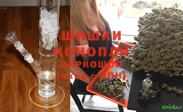 эйфоретик Нягань