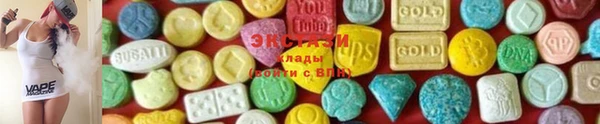 дистиллят марихуана Абинск