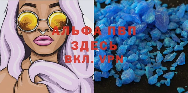 эйфоретик Нягань