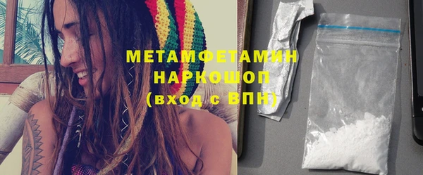 первитин Няндома