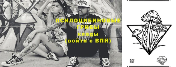 дистиллят марихуана Абинск