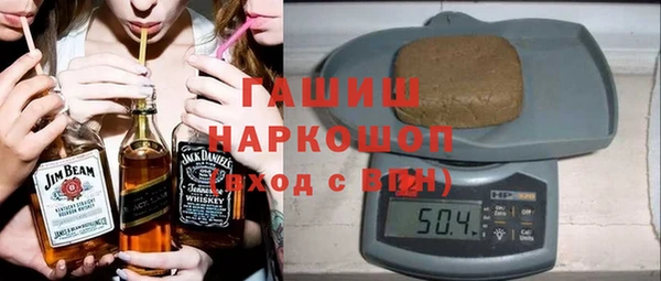 дистиллят марихуана Абинск